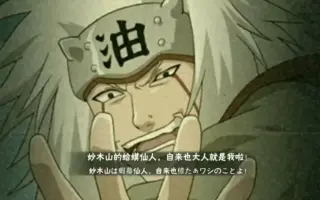 羽衣技 搜索结果 哔哩哔哩 Bilibili