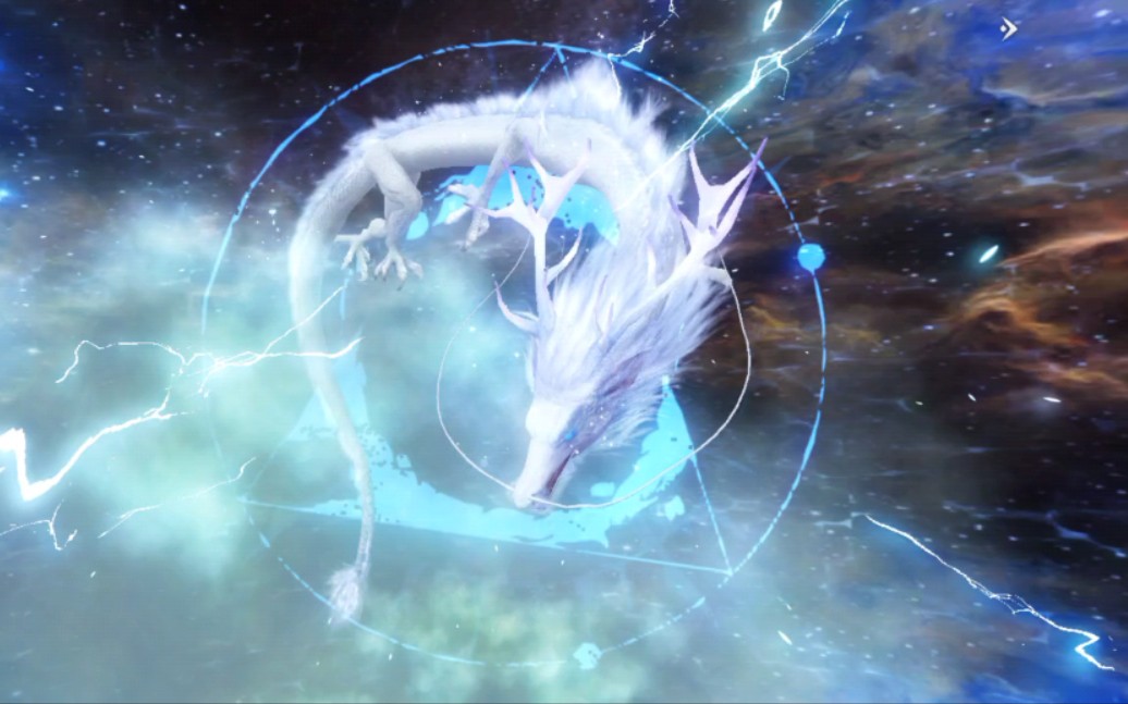 天青牛蟒化身万年蛟龙_哔哩哔哩bilibili