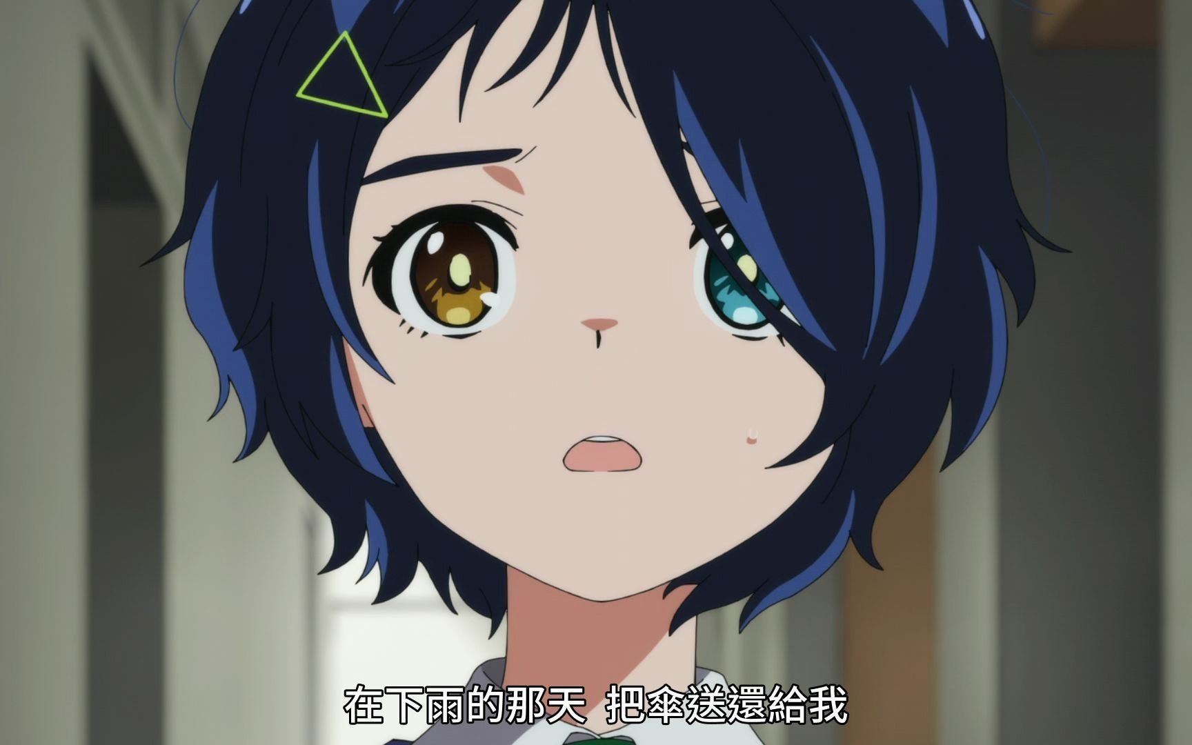奇蛋物语特别篇迷之剧情_哔哩哔哩_bilibili