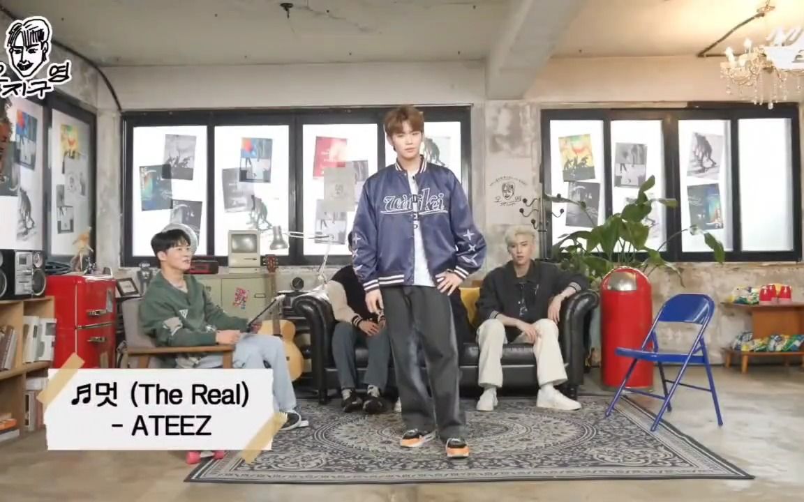 [图]【ZB1】金太来-ATEEZ The Real COVER