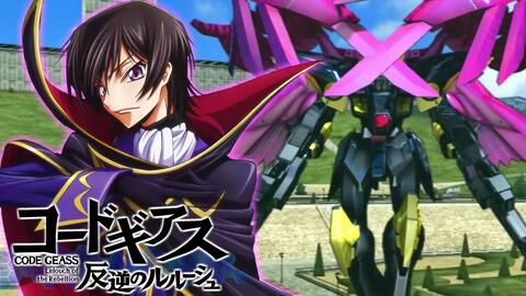 機動戦士ガンダム Extreme Vs Full Boost ウイングガンダムゼロリベリオン ルルーシュ ヴィ ブリタニア搭乗 参戦pv フルブースト コー 哔哩哔哩 Bilibili