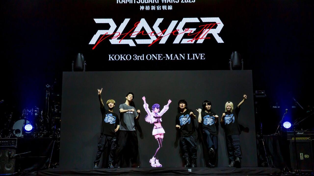 熟肉】【无料部分】幸祜3rd ONE-MAN LIVE「PLAYER Ⅲ」KAMITSUBAKI 