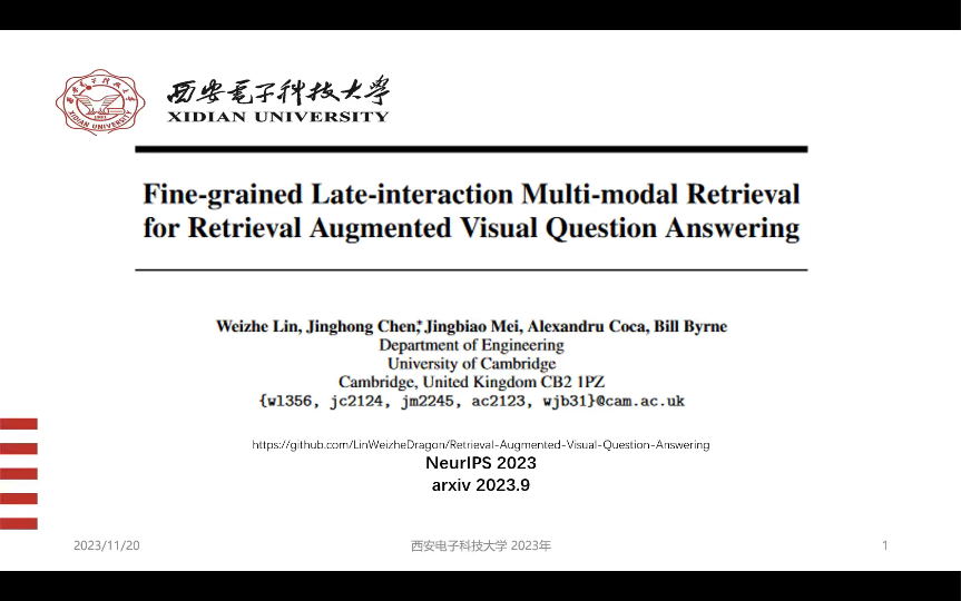 NeurIPS2023《Finegrained Lateinteraction Multimodal Retrieval for RAVQA》哔哩哔哩bilibili