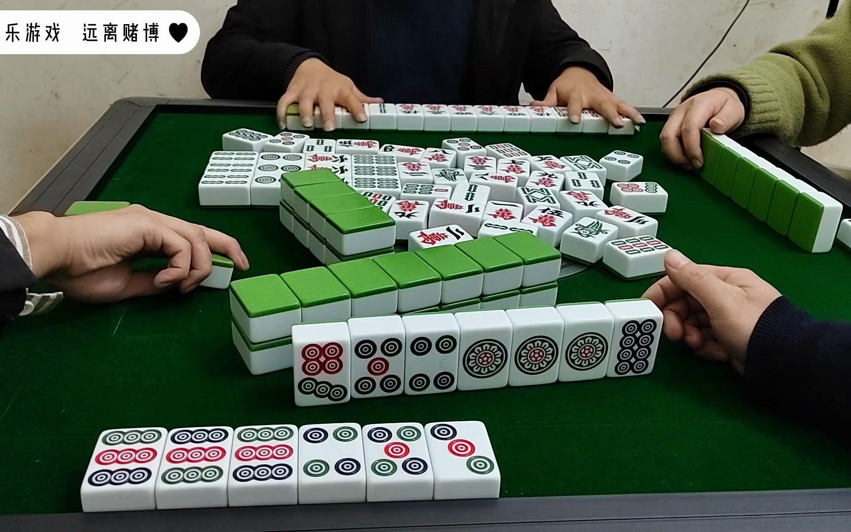 长沙麻将:两个大胡一个双大胡,压力给到下家了!