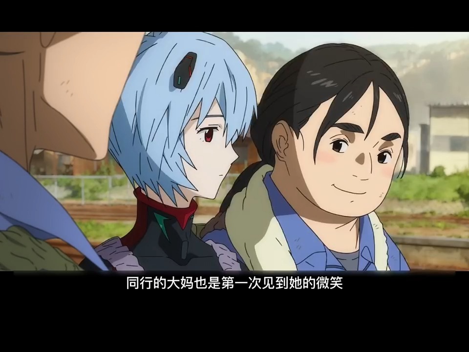 新世纪福音战士剧场版:终章,黑绫波下线#初号机#eva#新世纪福音战士