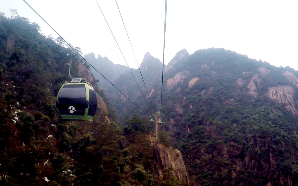 【黄山索道】黄山云谷索道上行(云谷寺→白鹅岭)第一视角哔哩哔哩bilibili