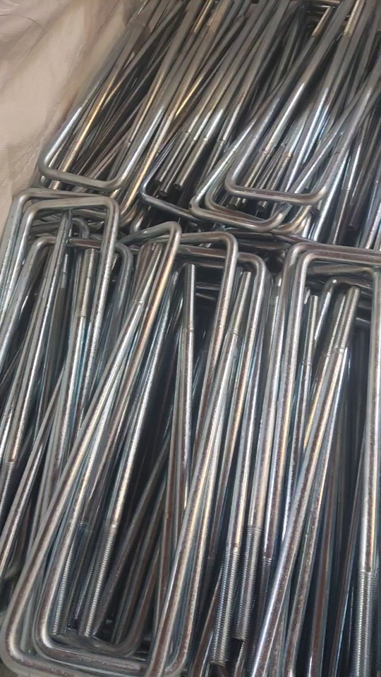 冷镀锌方u型螺栓