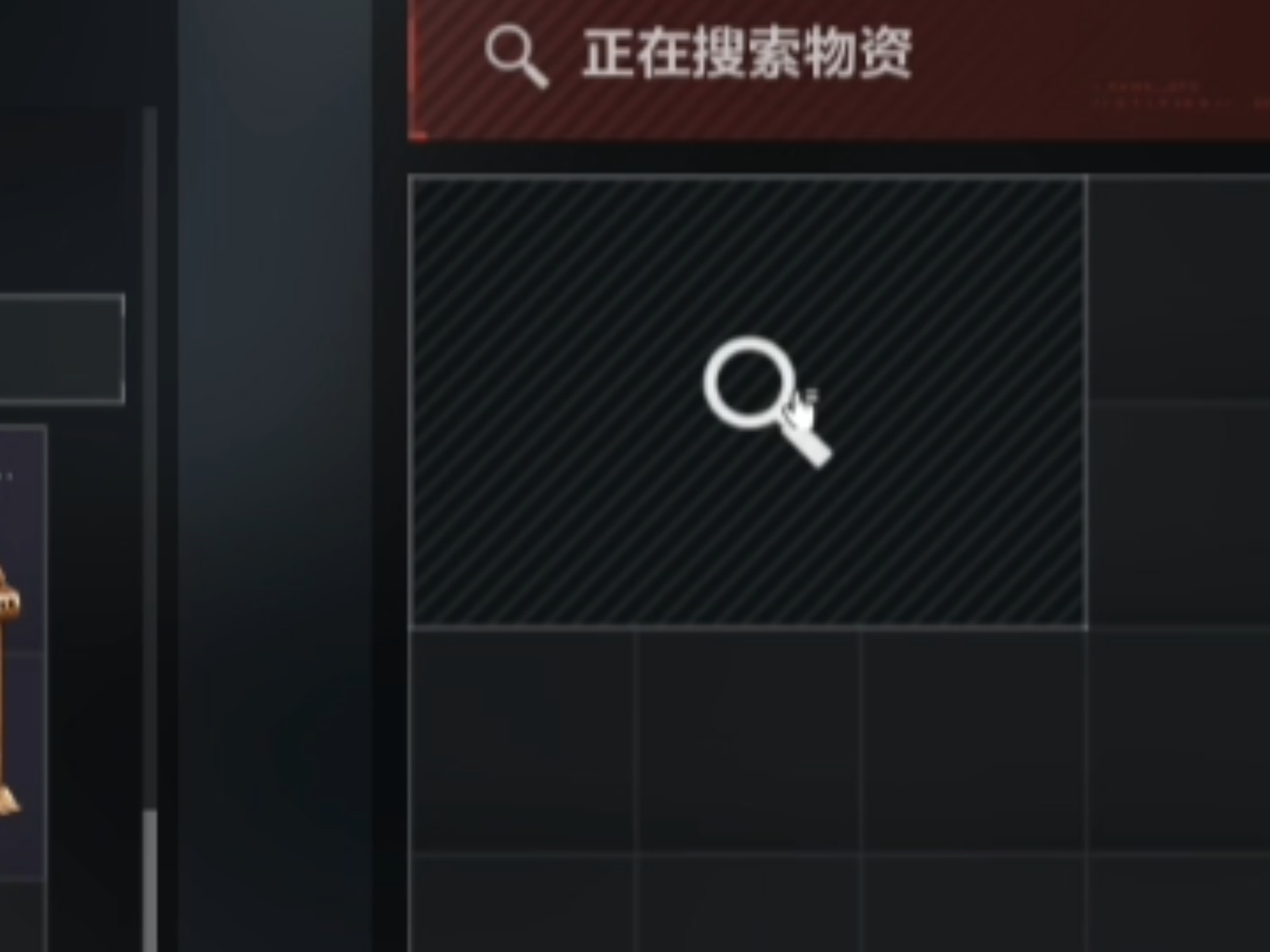 你刚才拿飞刀镖了谁？？？