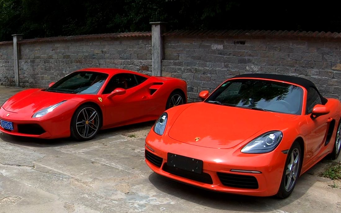 第一人称跑山法拉利488gtb与保时捷718混剪