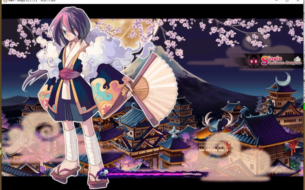 彩虹岛s2 十六的月 黑月公主