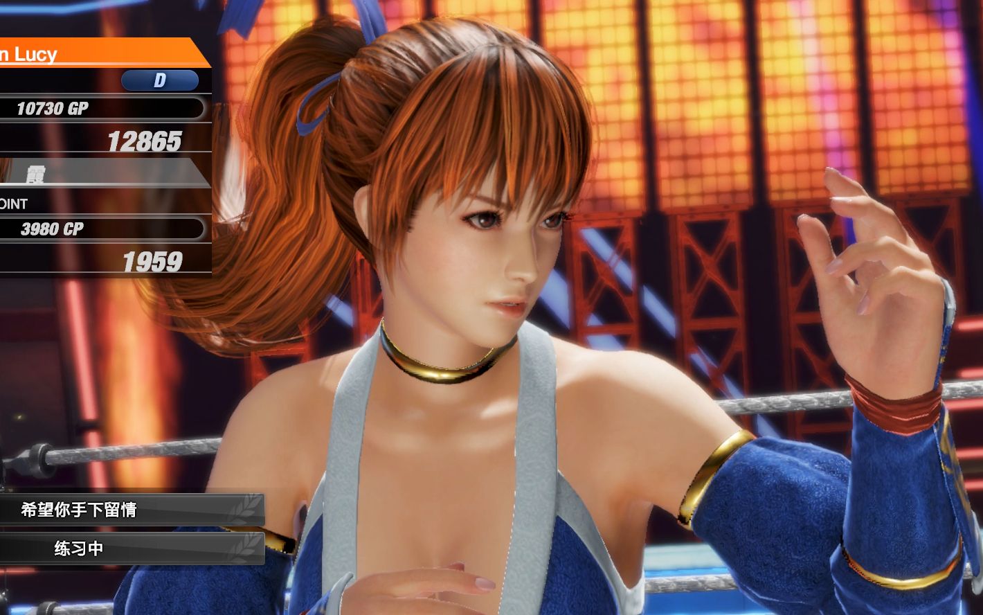 活动作品ljkacg死或生6doa红叶vs霞