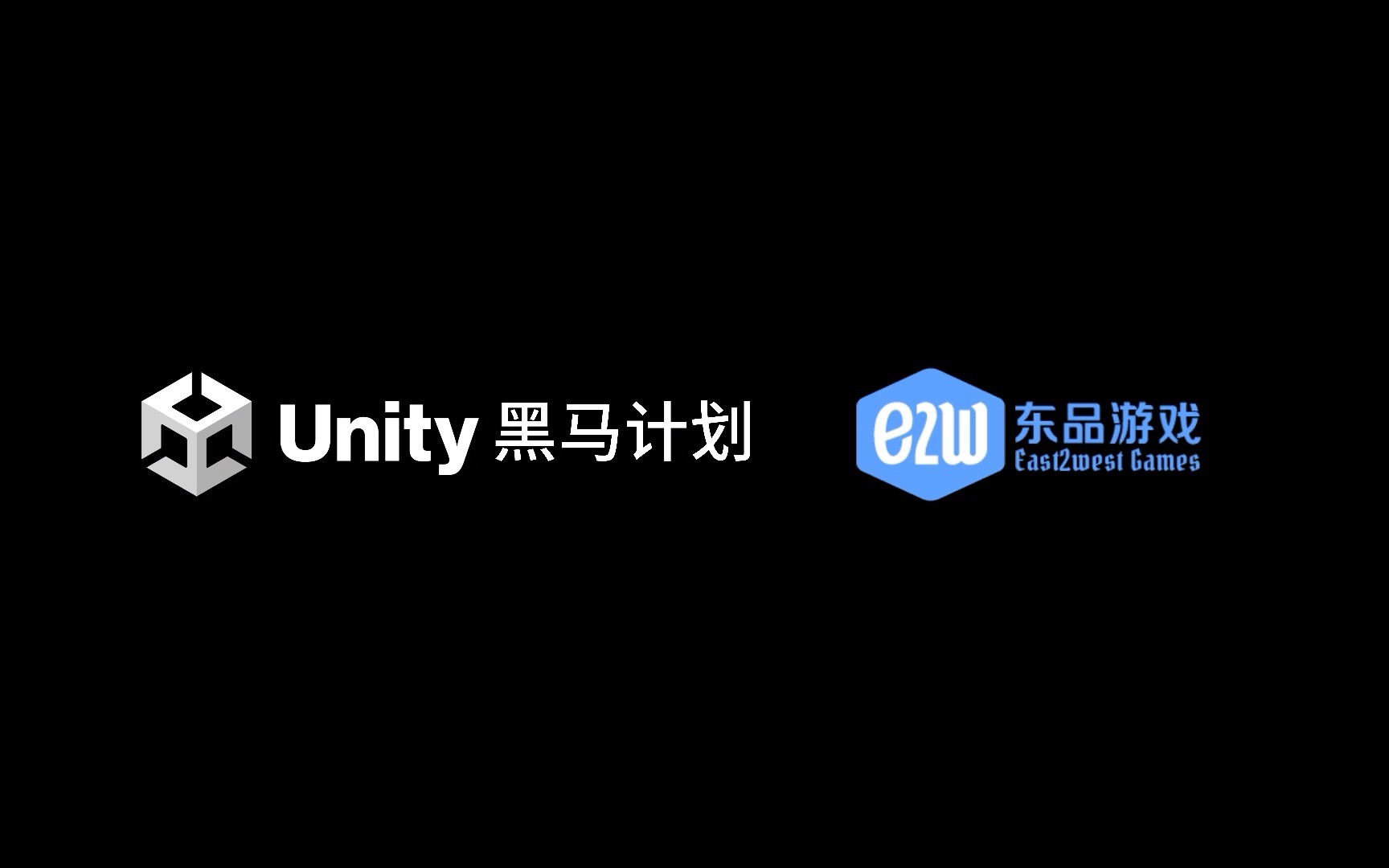 Unity 黑马计划 X 东品游戏哔哩哔哩bilibili