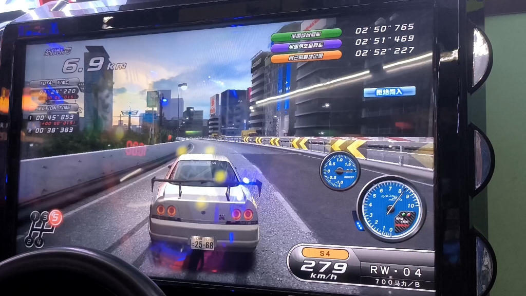 [湾岸5dx ]c1内环ta慢走 gtr33 2.51.791