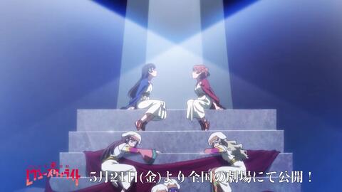 期間限定 第8話 Tvアニメ 少女 歌劇 レヴュースタァライト 哔哩哔哩 Bilibili