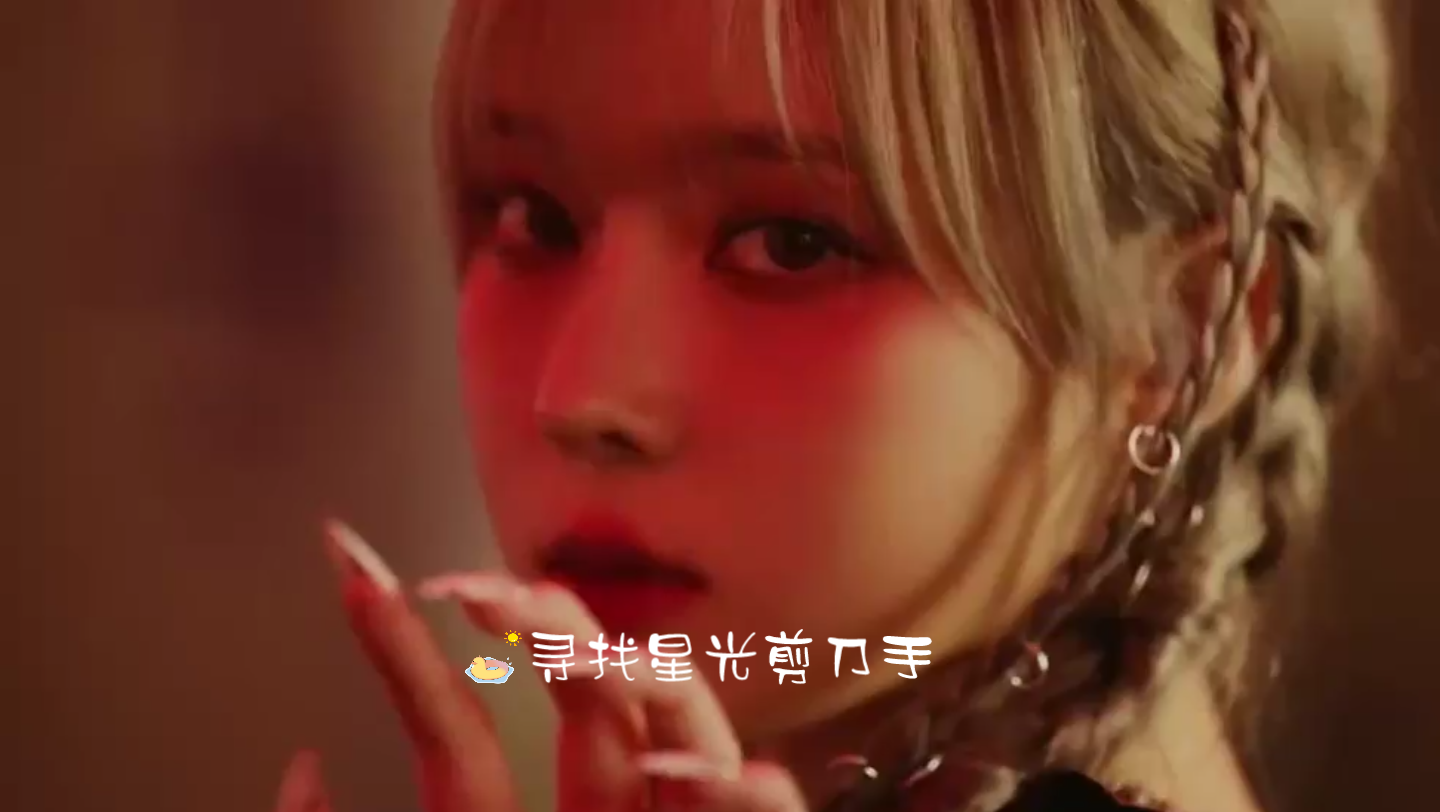 寻找星光剪刀手:3年度最佳说唱 mv请到了绿日主唱billie joe跟post