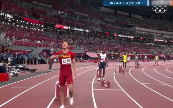 [图]中国男子4__100M接力现役天花板获得2020东京奥运会铜牌。