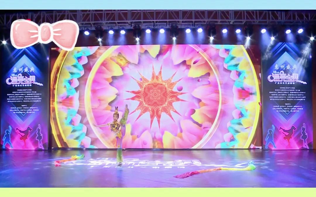 快乐成成记录《吉祥天》太可爱啦,一定要学起来,少儿舞蹈儿童舞蹈幼儿