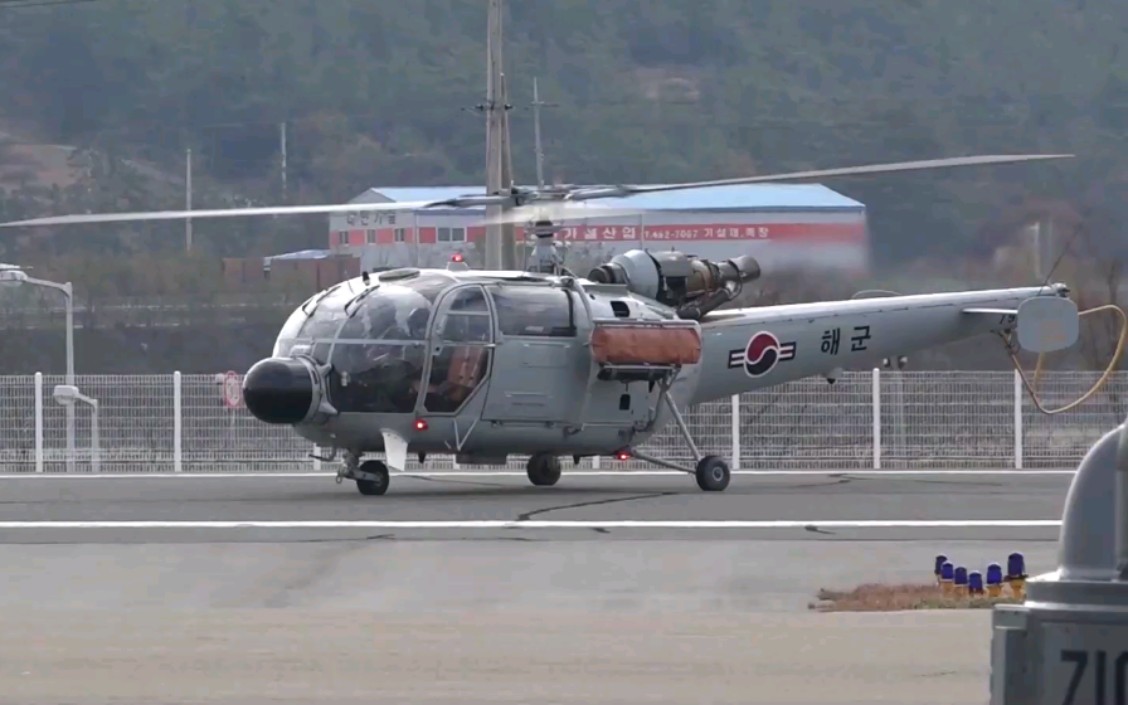 【军事】在韩国海军中服役43年的"云雀"-iii直升机退役