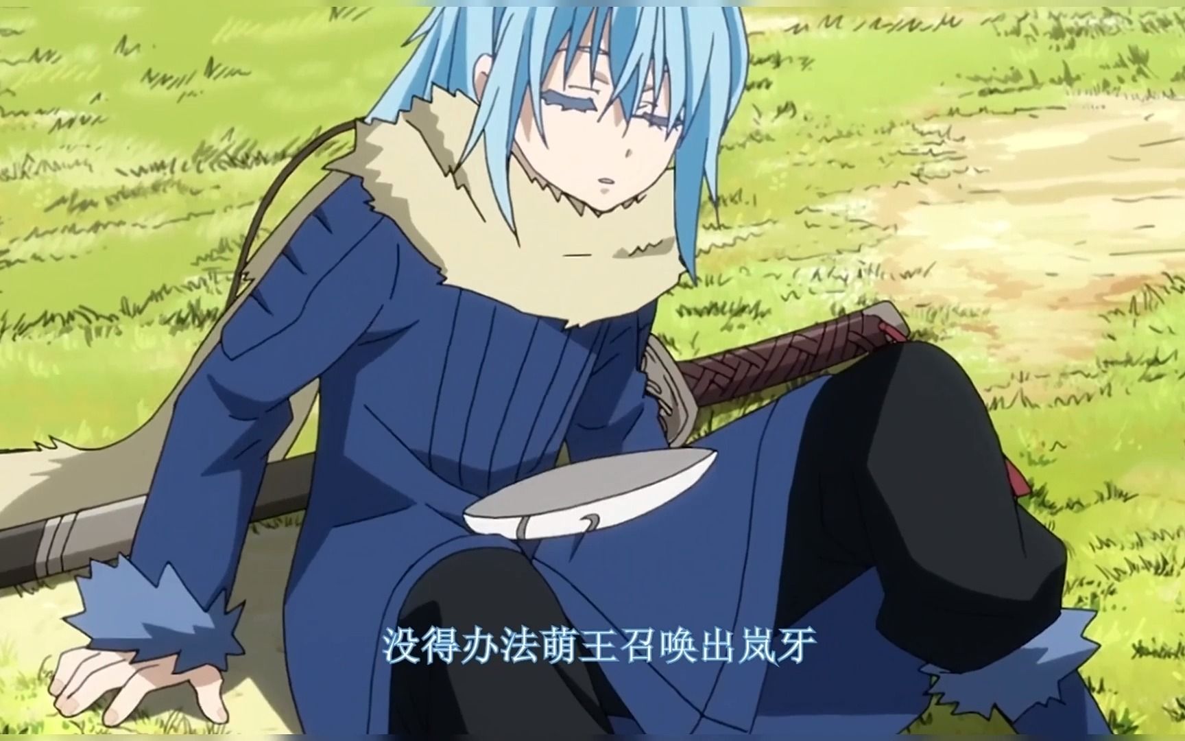 萌王进化成魔王获得一堆外挂技能还收服了最强恶魔