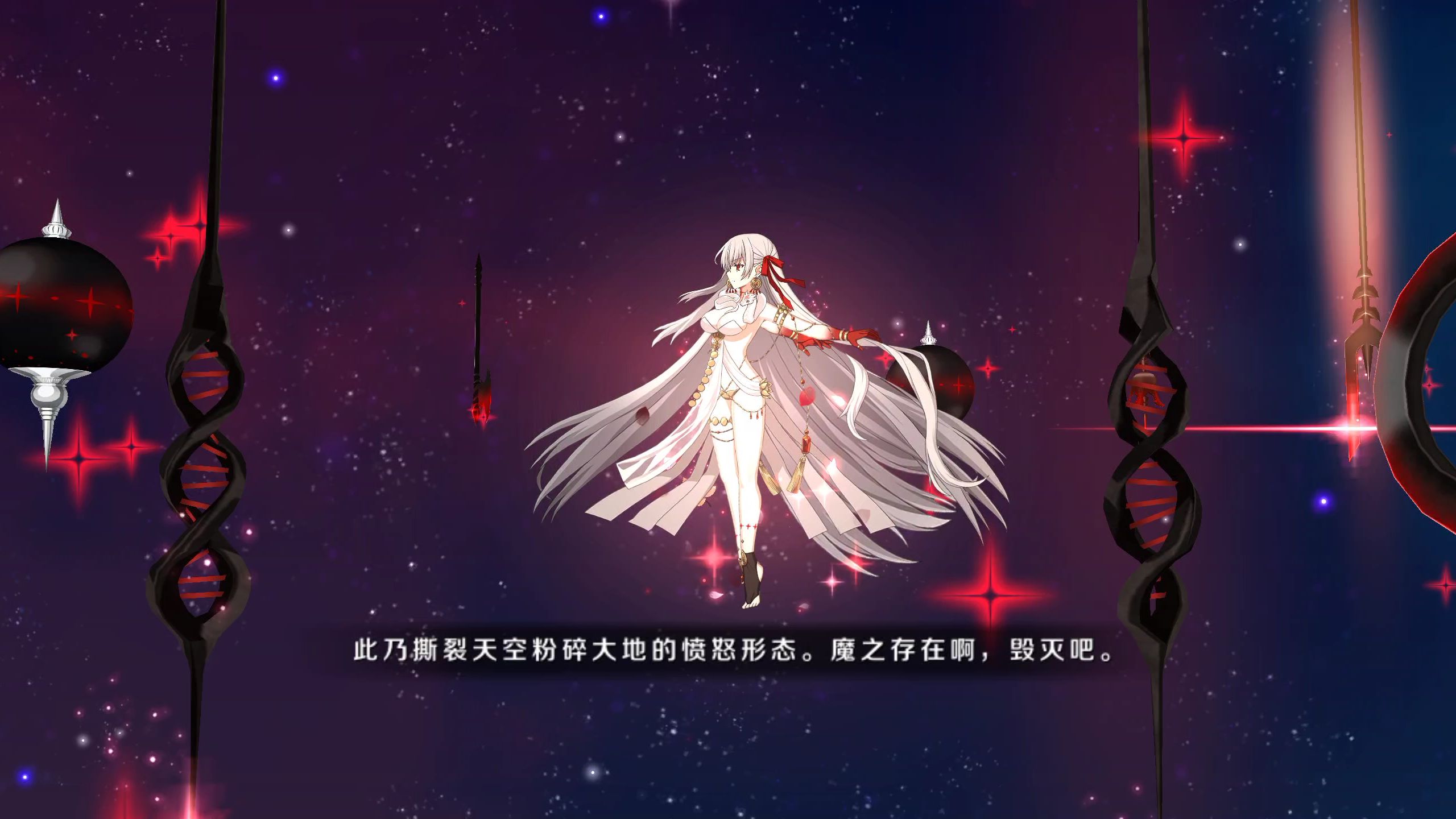 【FGO】生活不易,迦梨叹气,自己吃的素材自己打/迦梨单核3T中央教会手机游戏热门视频