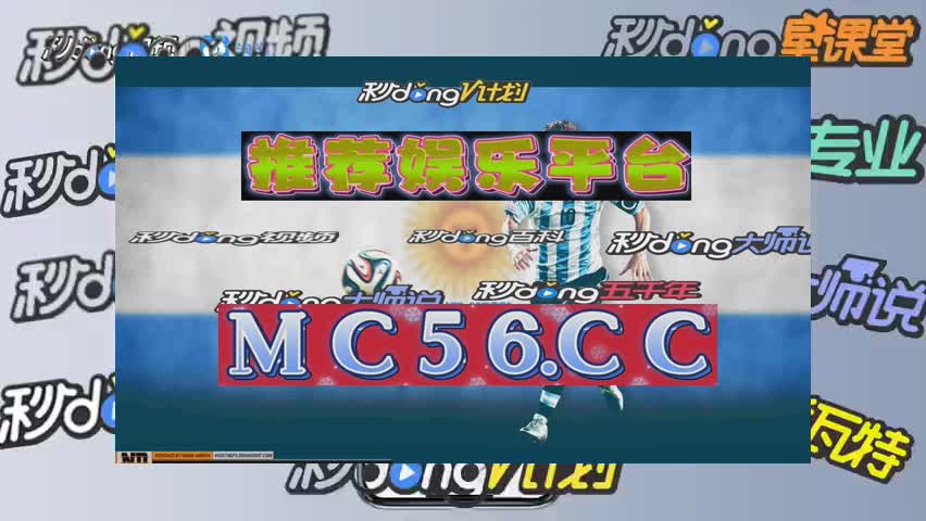 7分钟诠释免费炸三张牌的app