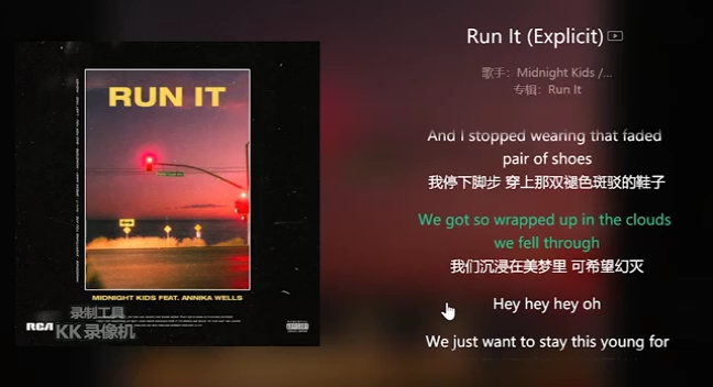 [图]每日宝藏（01）Run it