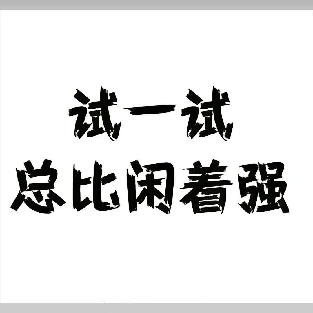 【hr陈先森啊】最新视频已上线,快来围观!
