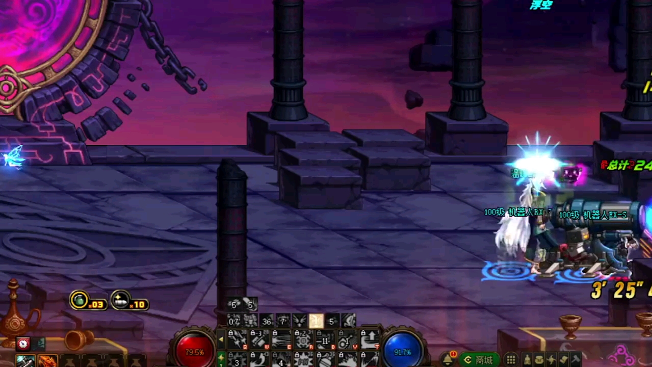 dnf17周年庆洞察之眼困难模式全流程,boss机制破解攻略