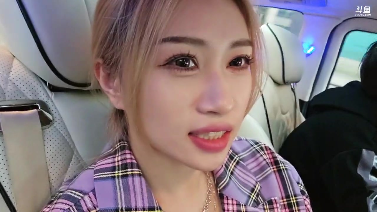 南波儿大魔王丶感谢吹神哥的50级牌子!99f