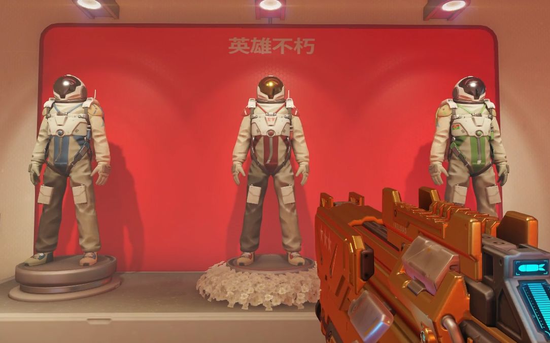 再见了,宏宇兄,我们有缘再会.【守望先锋】