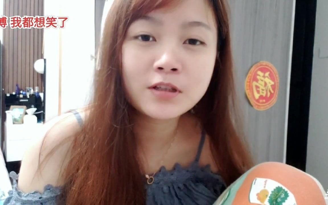 [图]娟妹安全期内怀润3次|博斯以后要生45个孩纸|悦悦最不喜欢妈妈！