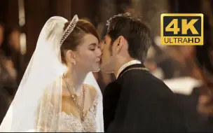 Download Video: 【4K60FPS】周杰伦与昆凌英国Selby Abbey教堂婚礼