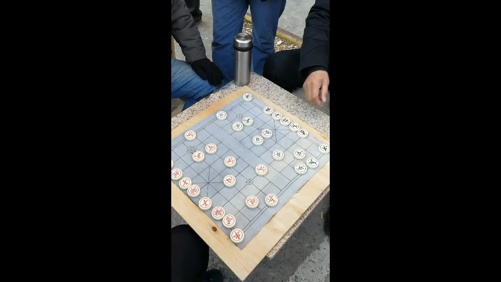 三中下棋之强哥圈死马胜王大象