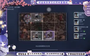 Download Video: 【Alf国服排位】排到了国服人榜第一车队~2023.11.2晚排