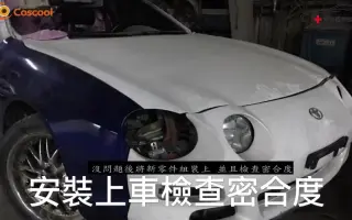 Celica St 搜索结果 哔哩哔哩 Bilibili