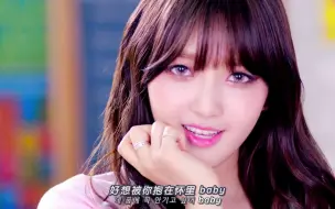 下载视频: 【中韩字幕】AOA - 怦然心动 (Heart Attack) MV