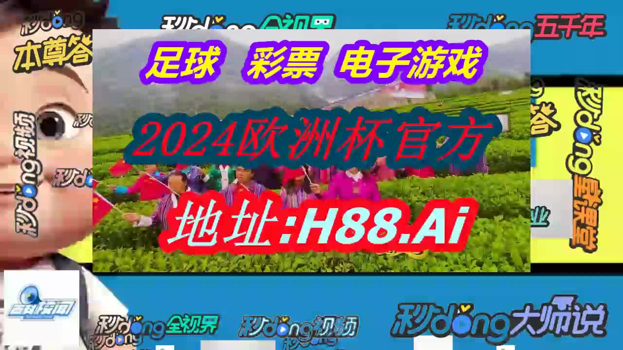 牛牛探索*澳门6肖6码精选大全