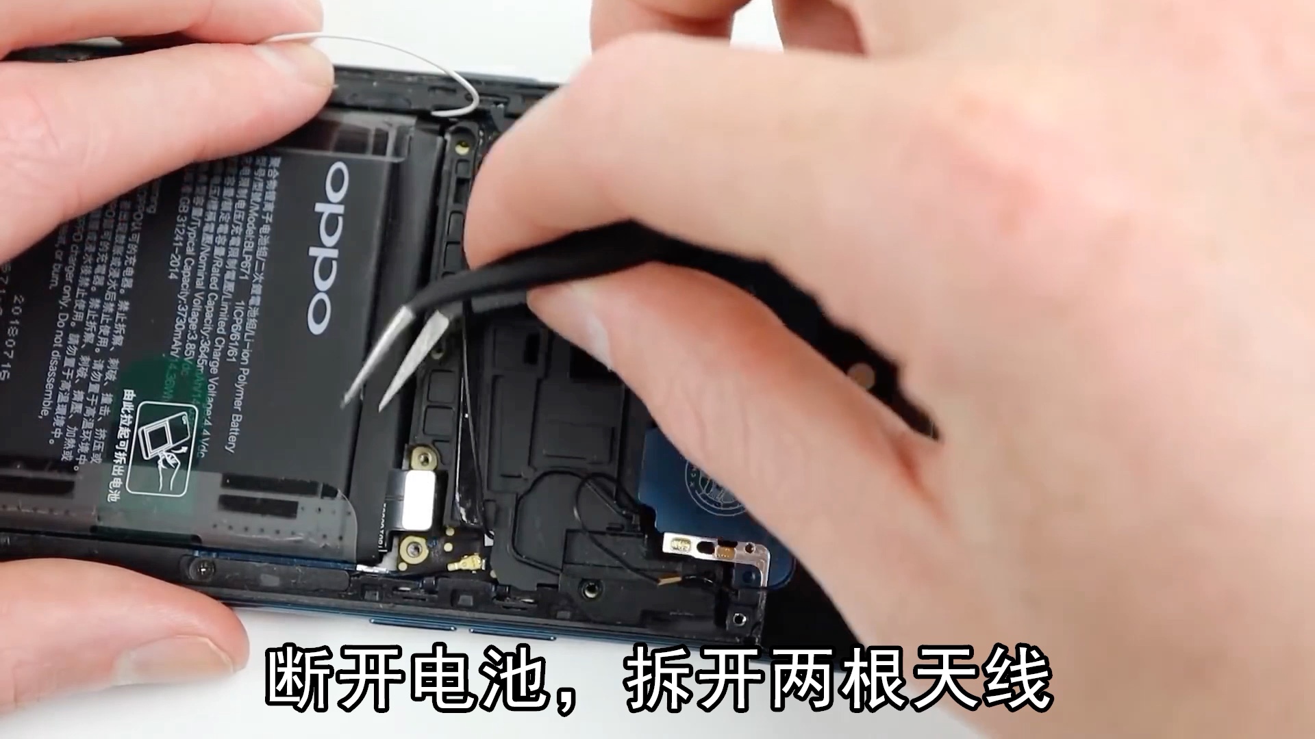 最不值得修的手机:oppo findx