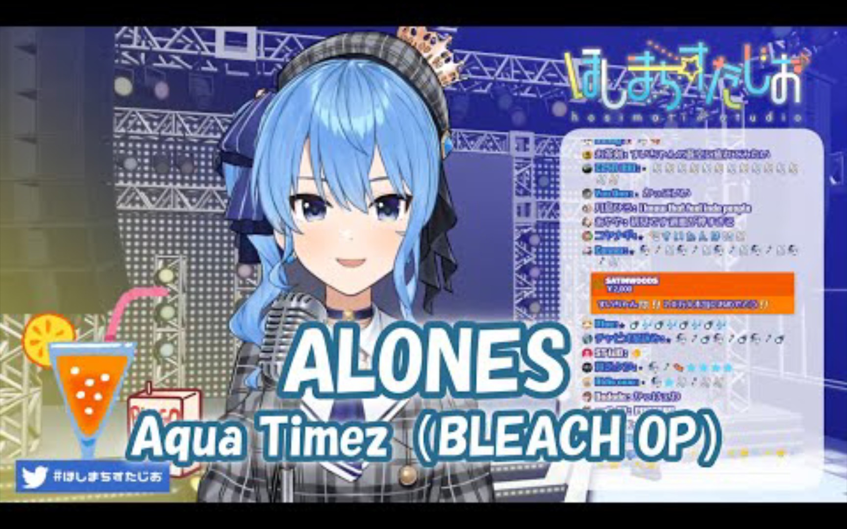 [图]【星街すいせい】ALONES / Aqua Timez（BLEACH OP）【歌枠切り抜き】(2020/04/15)