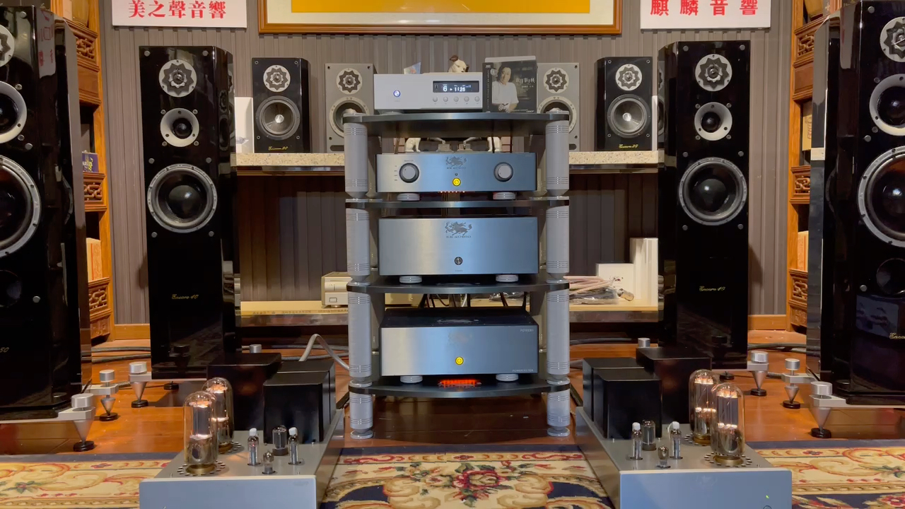 麒麟845pp推美之声encore40![呲牙]麒麟多年前的产品!