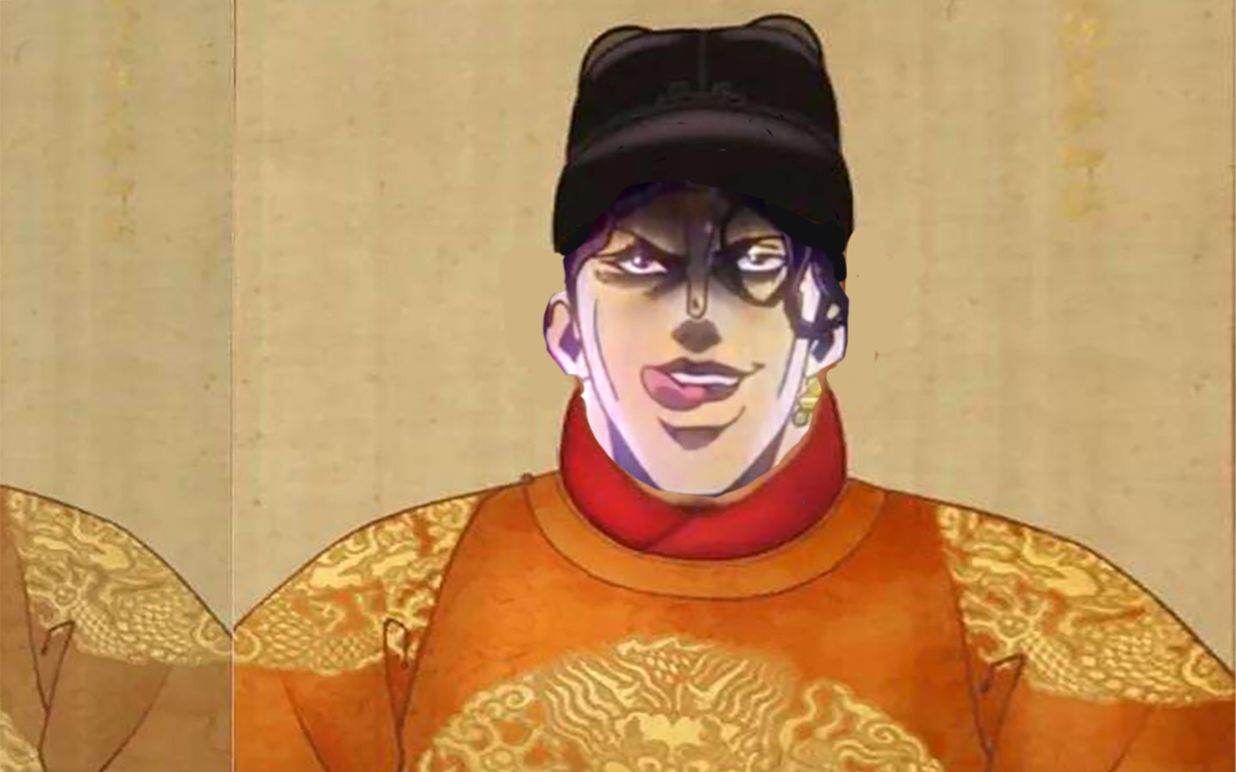 东宋联省共和国(1517-1520)说好的礼仪之邦呢!