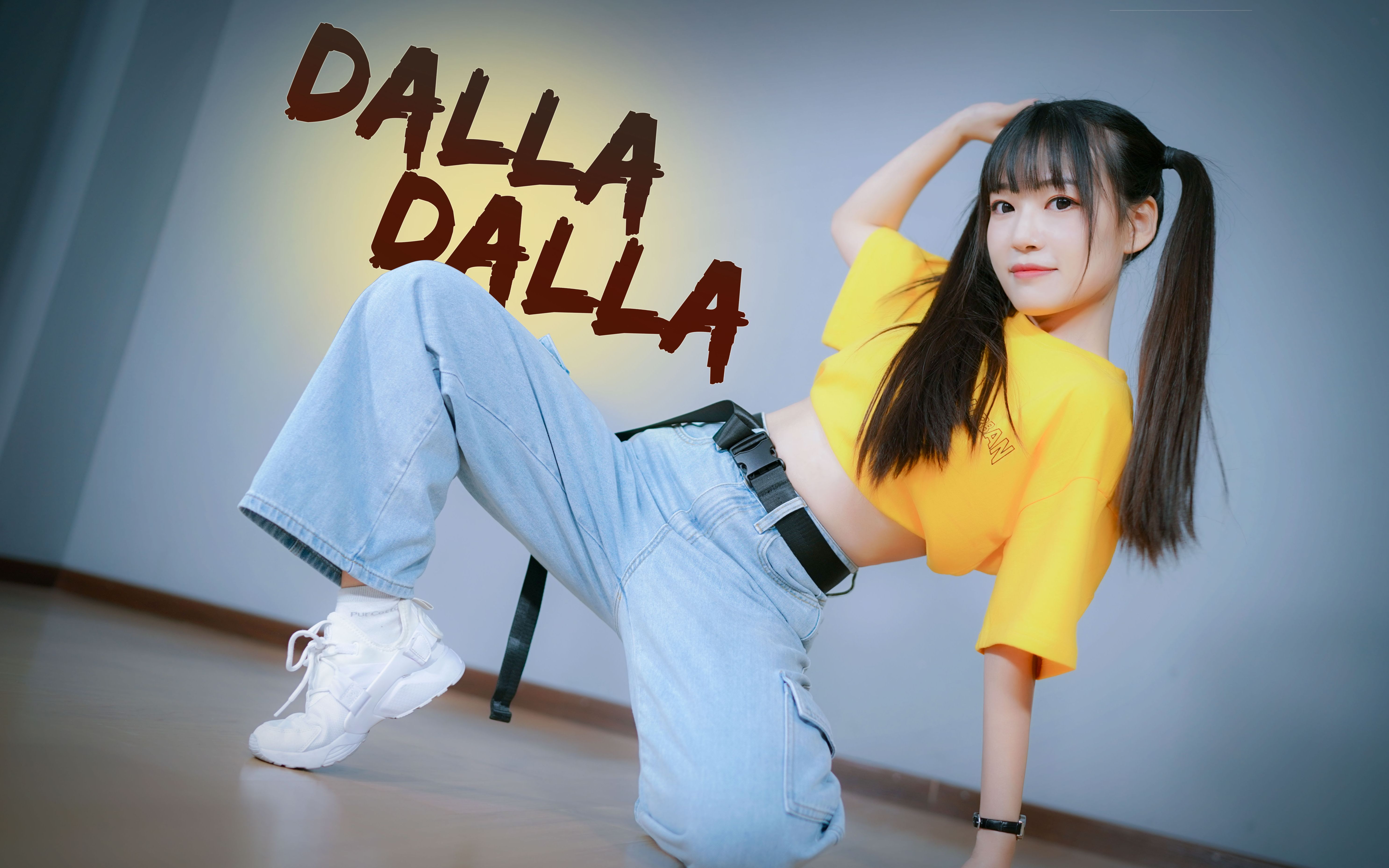 [图]【赤九玖】DALLA DALLA【这个99有些不同(○｀ 3′○)】