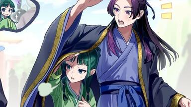Davinci】into the Bloom_哔哩哔哩_bilibili