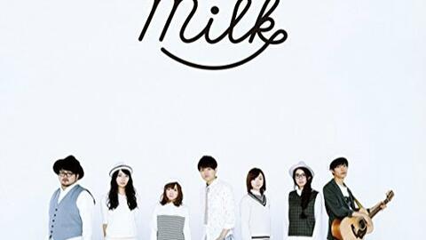 Milk  Álbum de Goose House 