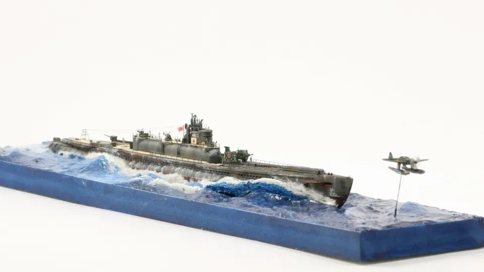 军武船模III】勇猛的三狮驱逐舰坎贝尔敦号1/700 模型场景_哔哩哔哩_ 