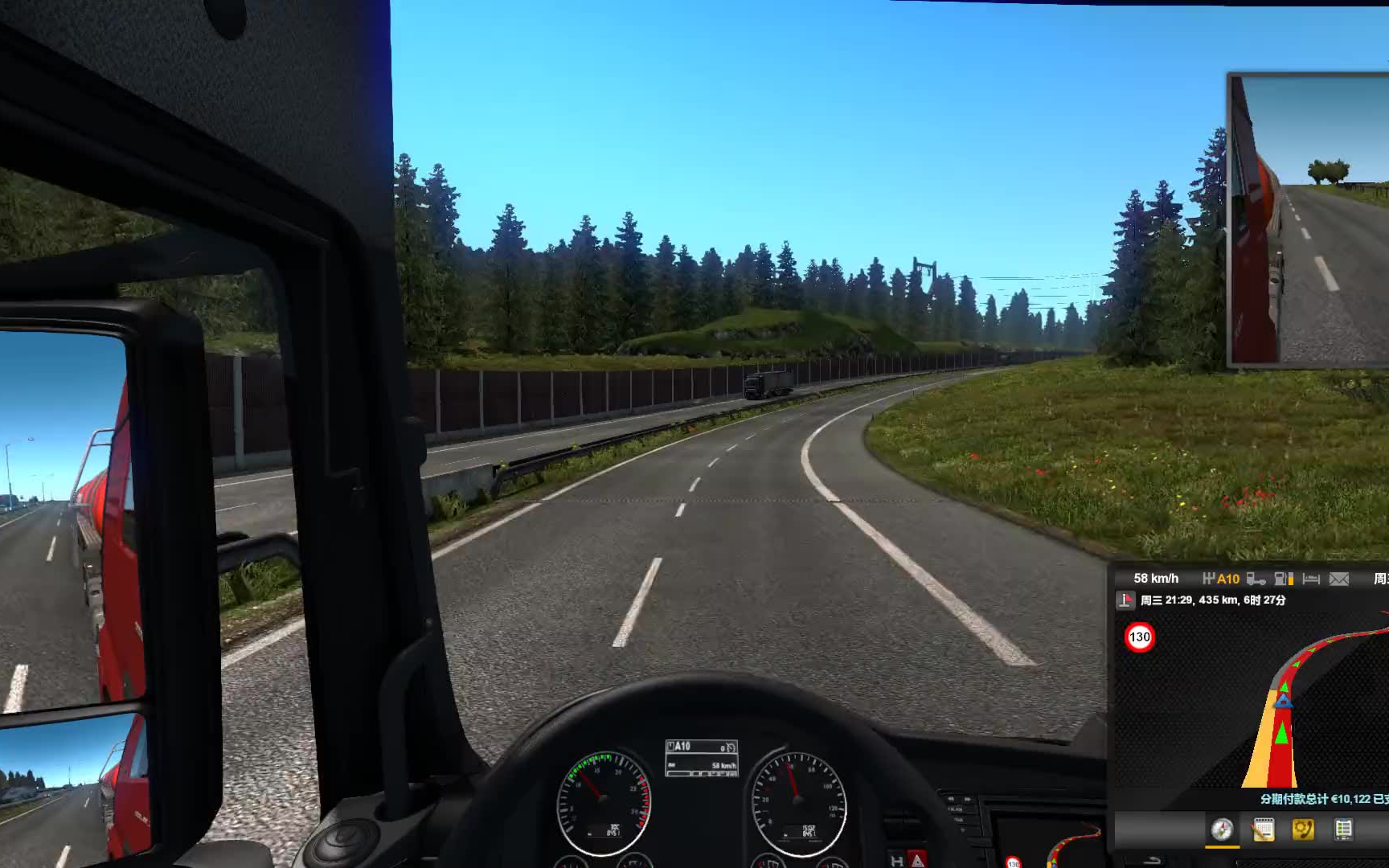 eurotrucksimulator2给柏林人民送去齐克隆b