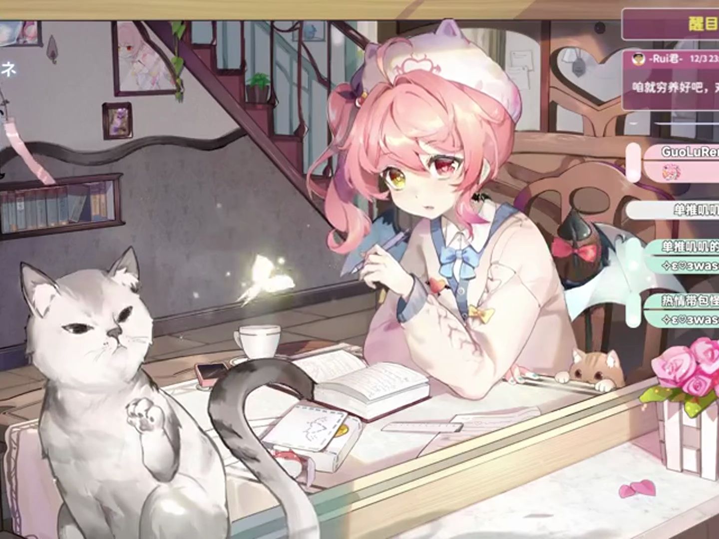 早稻叽 - i really want to stay at your house 3.