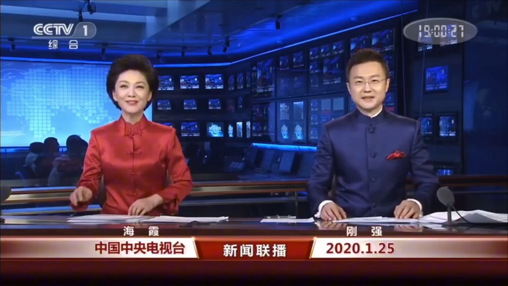新闻联播每天几点播出几点结束(新闻联播每天几点播出几点结束啊)