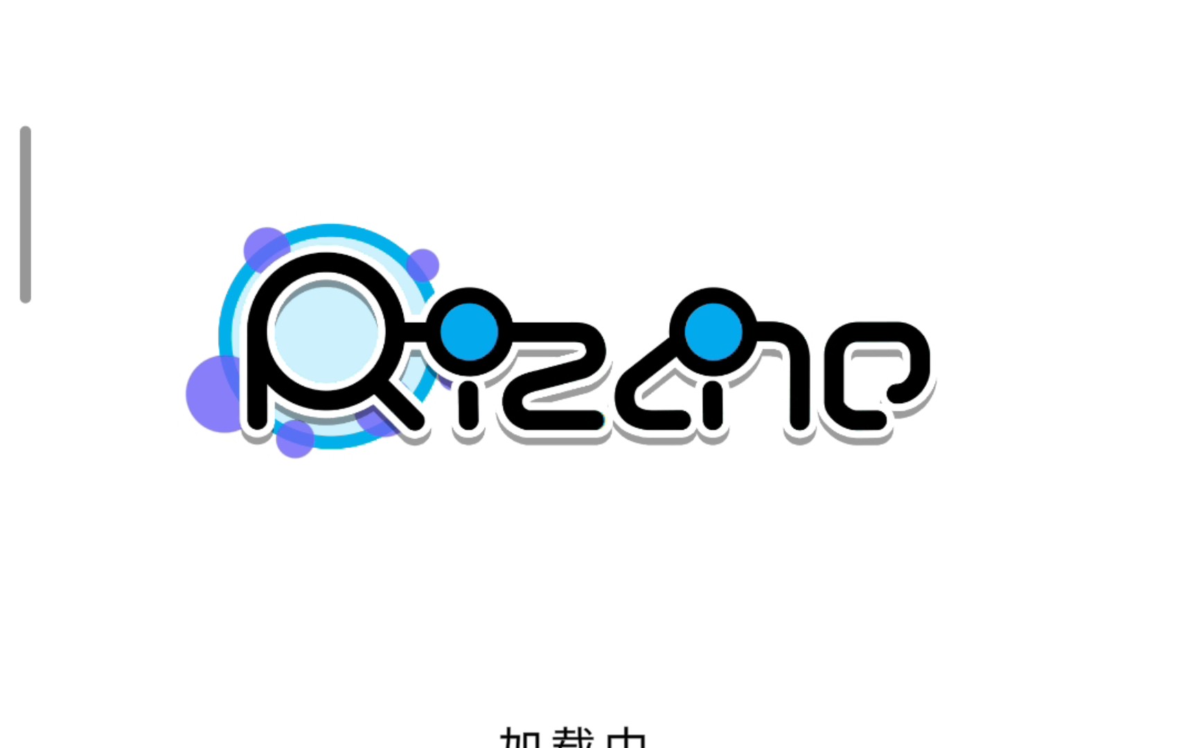 Rizline国际服如何用支付宝购买COIN内购?【安卓IOS通用教程!】哔哩哔哩bilibili教程