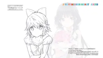 朱里小十郎 哔哩哔哩 Bilibili